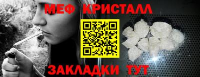 марки nbome Конаково