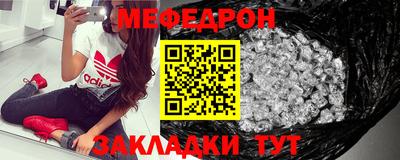 кокаин перу Коммунар