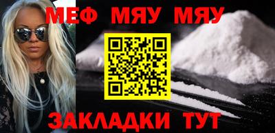 марки nbome Конаково