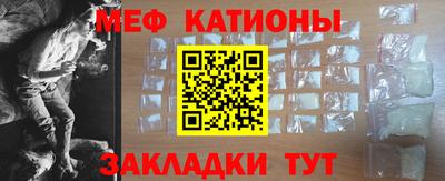кокаин перу Коммунар