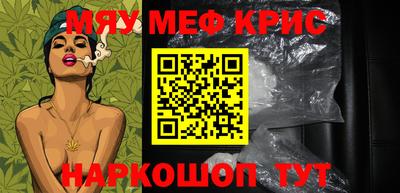 марки nbome Конаково