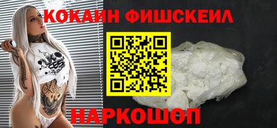 кокаин перу Коммунар