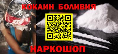марки nbome Конаково