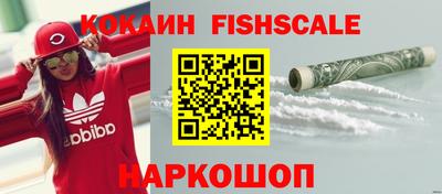 кокаин перу Коммунар