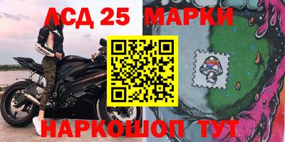 кокаин перу Коммунар