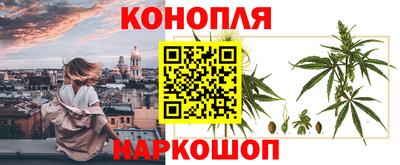 кокаин перу Коммунар