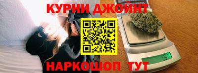 кокаин перу Коммунар