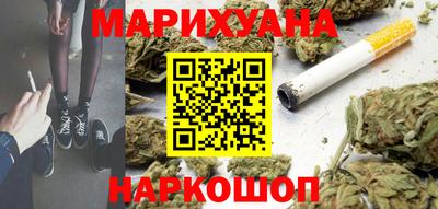 кокаин перу Коммунар