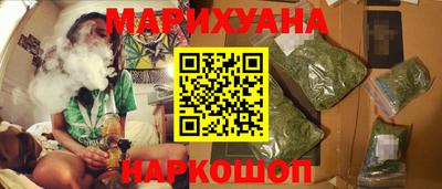 кокаин перу Коммунар