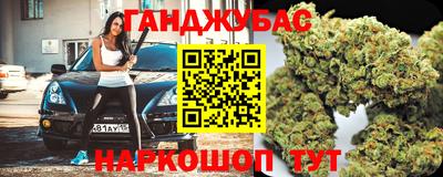 кокаин перу Коммунар
