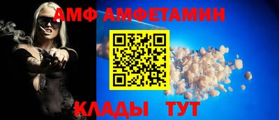 каннабис Комсомольск-на-Амуре