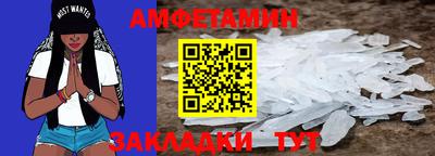 кокаин перу Коммунар