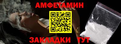 кокаин перу Коммунар