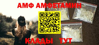 марки nbome Конаково