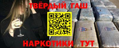 марки nbome Конаково