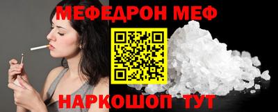 марки nbome Конаково