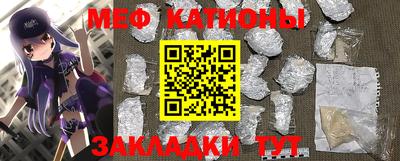марки nbome Конаково