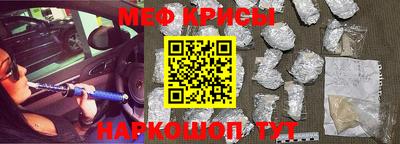 каннабис Комсомольск-на-Амуре
