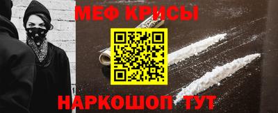 марки nbome Конаково
