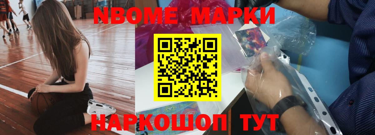 Ипатово  Лсд 25 экстази ecstasy  Вход с VPN 